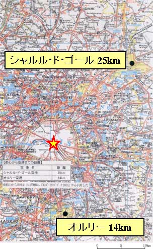 パリ周辺空港分布図