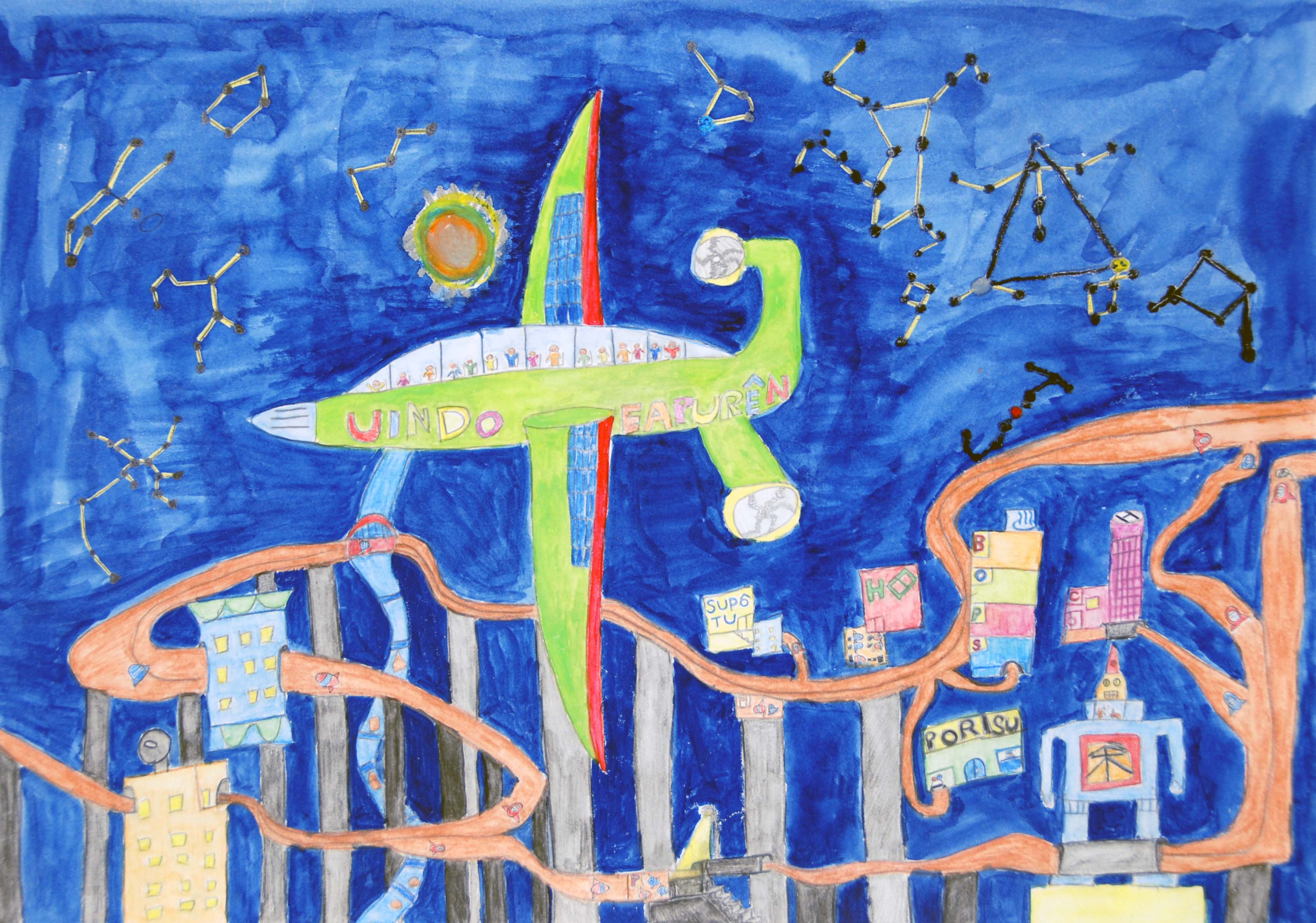 未来都市と省エネ飛行機