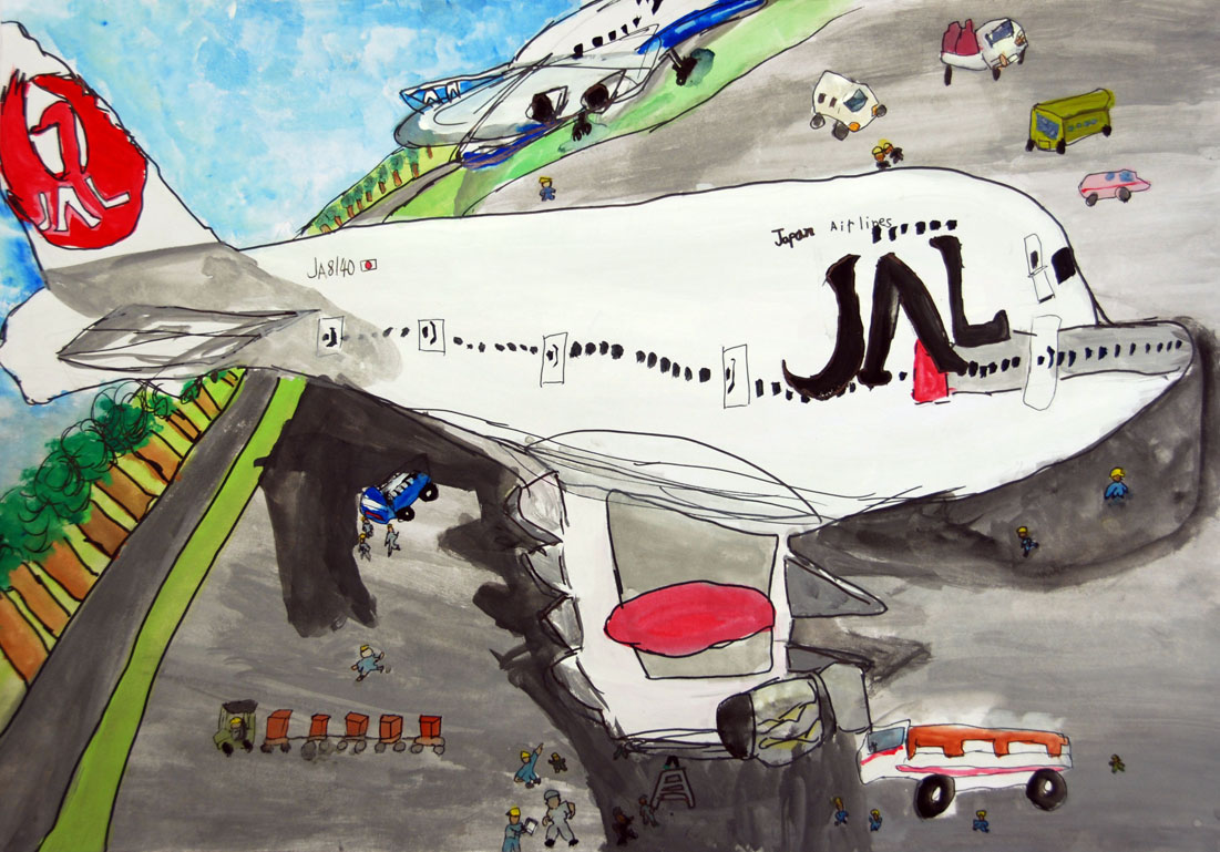 大空へレッツゴー