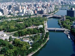 国立広島原爆死没者追悼平和祈念館