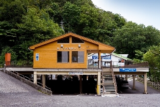 剣山自然情報センター