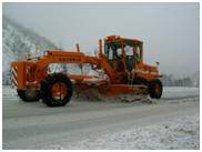 除雪グレーダ