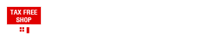 免税店になったら