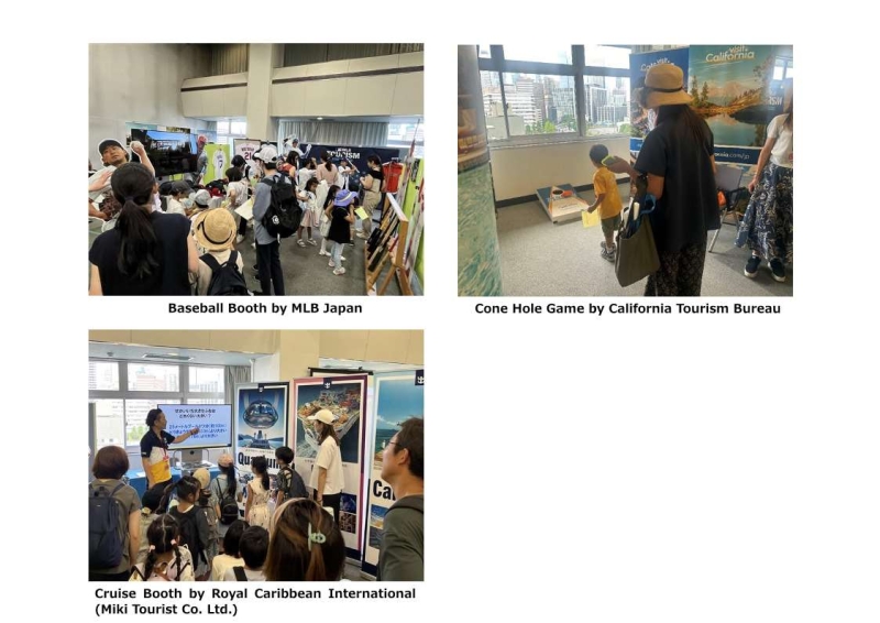 Exhibition booth to promote the U.S-Japan Tourism Year