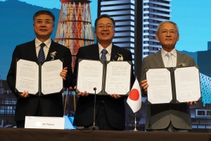 共同宣言署名式