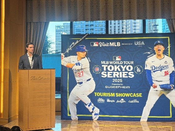 MLB　クリス・マリナックCOSO