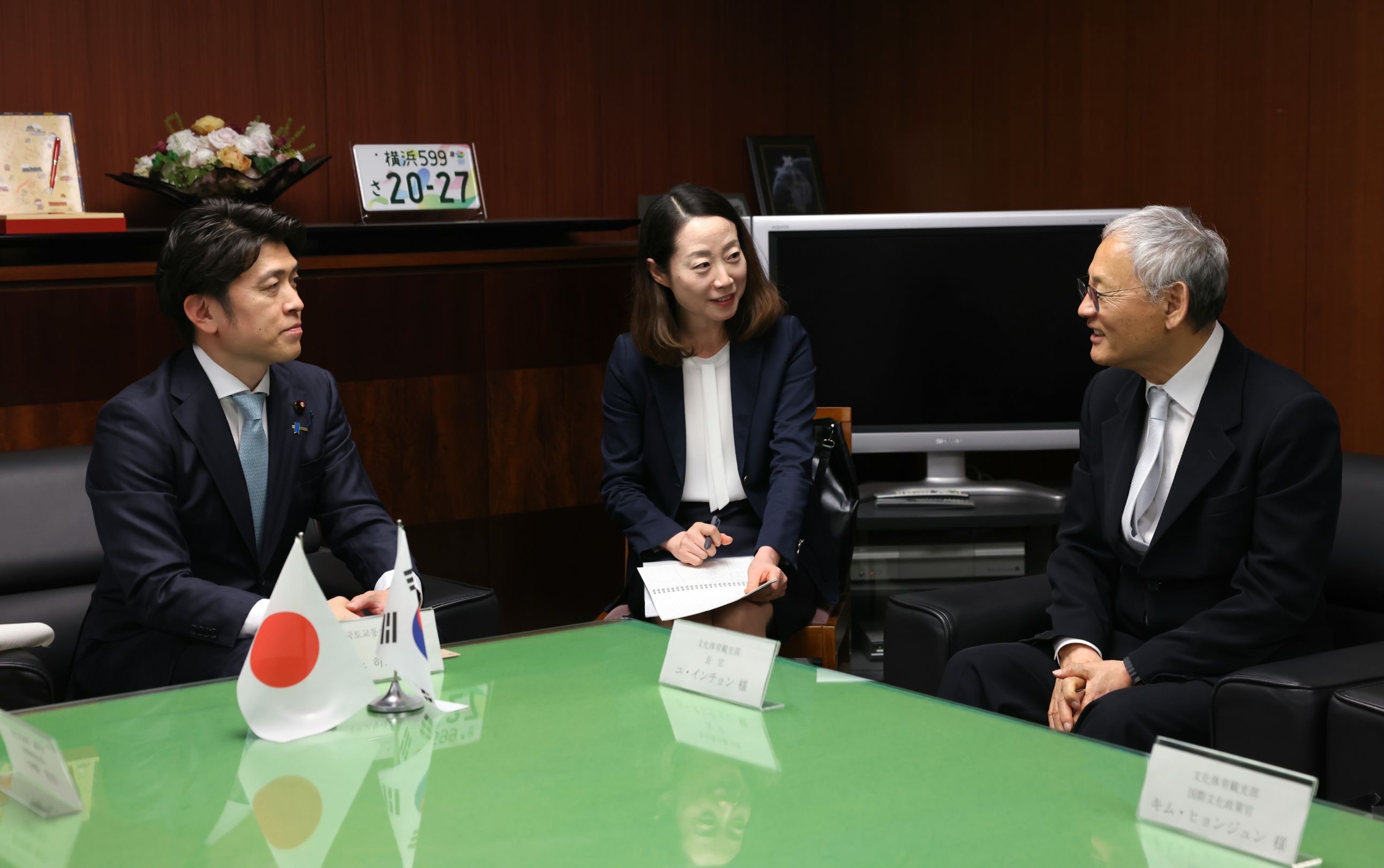 意見交換の様子