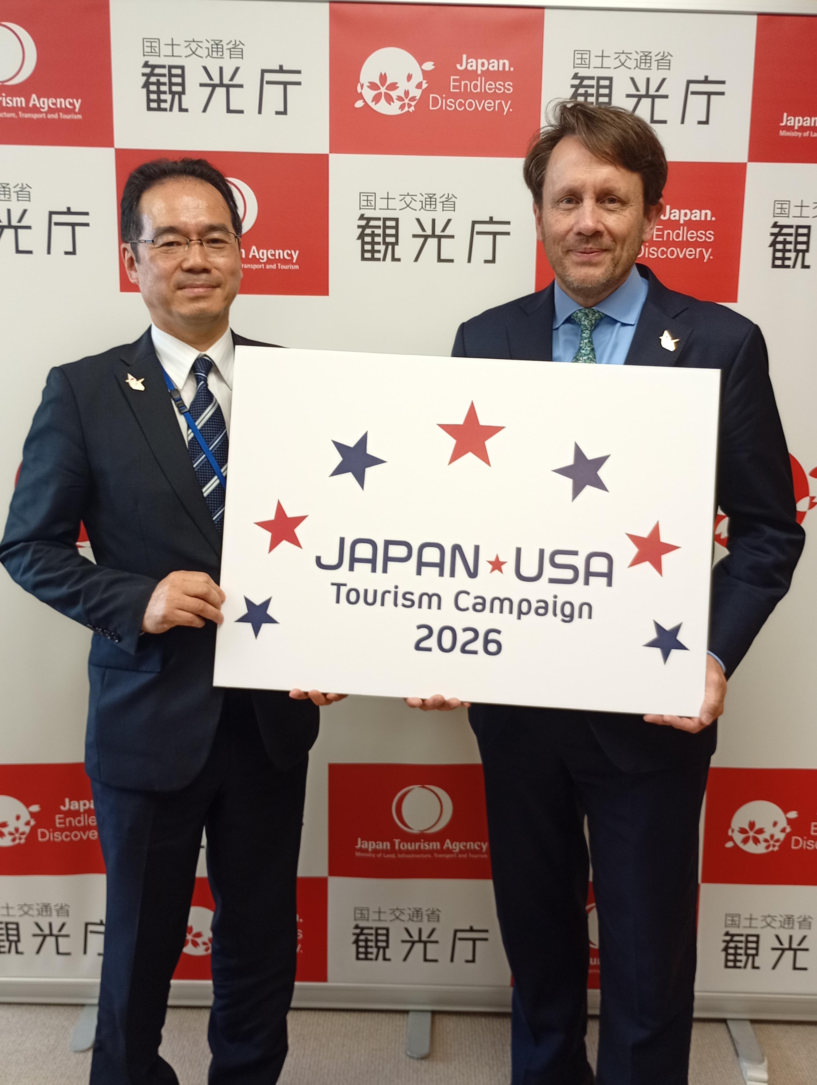 村田観光庁長官とブライデンスタイン在日米国大使館商務担当公使