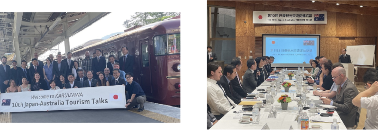 観光列車「ろくもん」を活用した歓迎レセプション　　    　　　　第10回日豪観光交流促進協議の様子