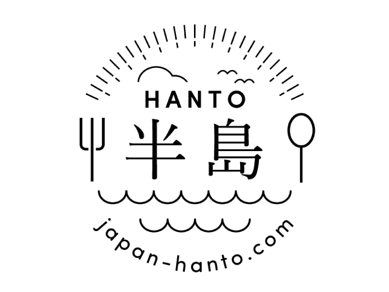 半島は日本の台所