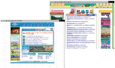 �}11 �A�N�Z�X����19 �{�ɂȂ�������͐썑����������6�{�ɂȂ����ޗǍ����������̃g�b�v�y�[�W 