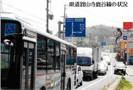 �����ڎR�����J���̏�