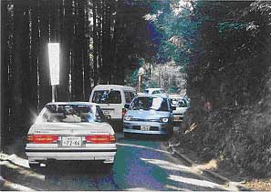 ��{���t�߂̕���������