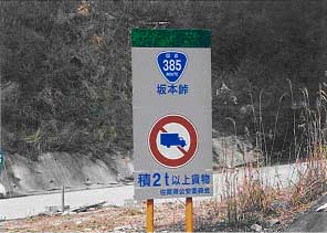 �ςQ�g���ȏ�ݕ��w�ʍs�~�߁x�ƂȂ��Ă��܂�