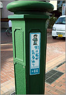 ��Îᏼ�W���ʐ^01