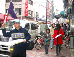 ������̎������H