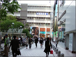 �����s�̎������H