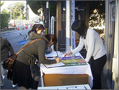 �o�_�s�A���P�[�g�̗l�q