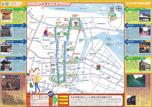 �i�r�}�b�v