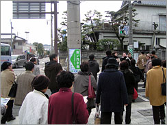 ���Îs�̎������H