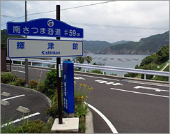 ����s�̎������H