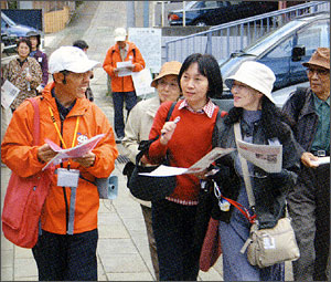 ���蓹�ē��v���W�F�N�g�̎ʐ^