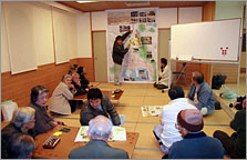 �ʂ薼�쐬���[�N�V���b�v