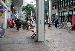 �j�Z�R�Ђ�Ӓn��̎������H