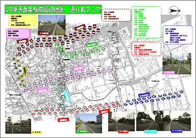 �����s�@�ʂ薼�}�b�v