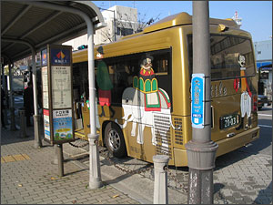 �召�H�o�X��O