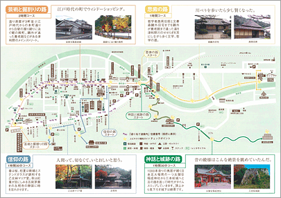 �ʂ薼�œ��ē��}�b�v